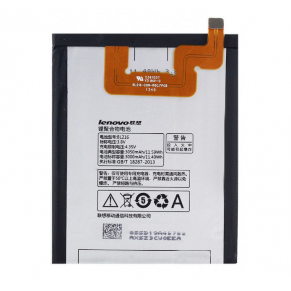 Батарея Lenovo BL216 Vibe Z K910 [Original PRC]
